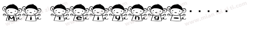Mi Teiyng字体转换
